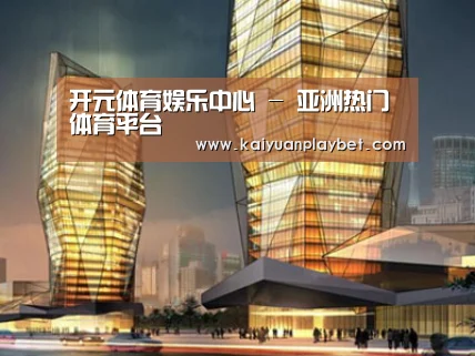 案例展示三(图1) 案例展示三(图1)
