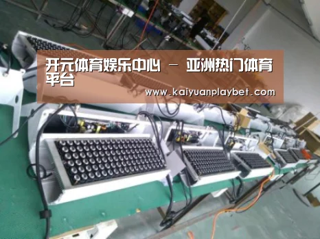 产品名称七(图1) 产品名称七(图1)