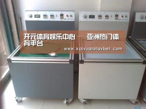 产品名称一(图1)
