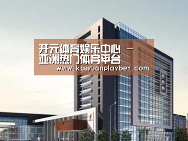 案例展示七
