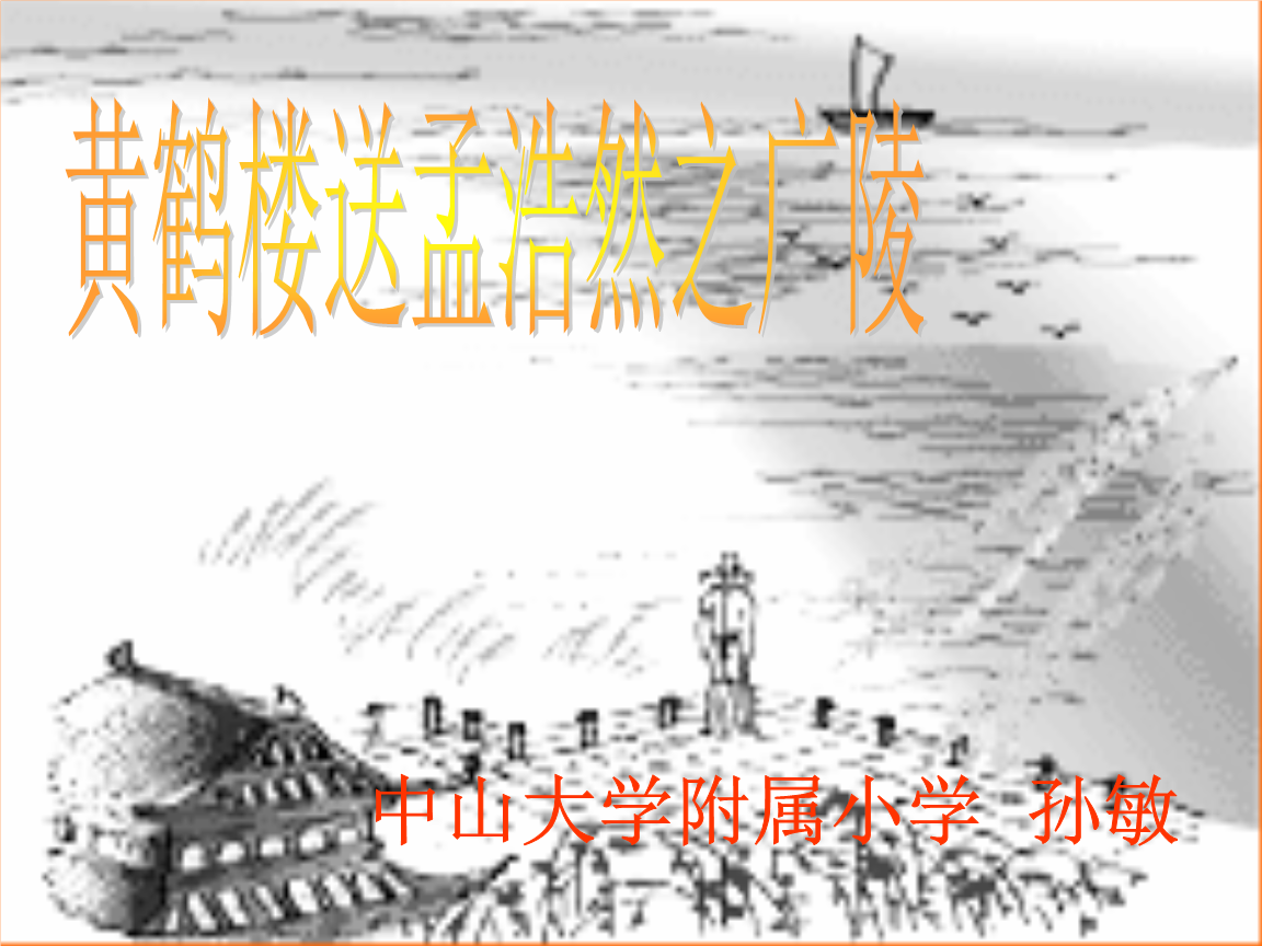 开元官方|皮克特首秀献23分9板 成救世主率队狂胜青岛(图3) 开元官网