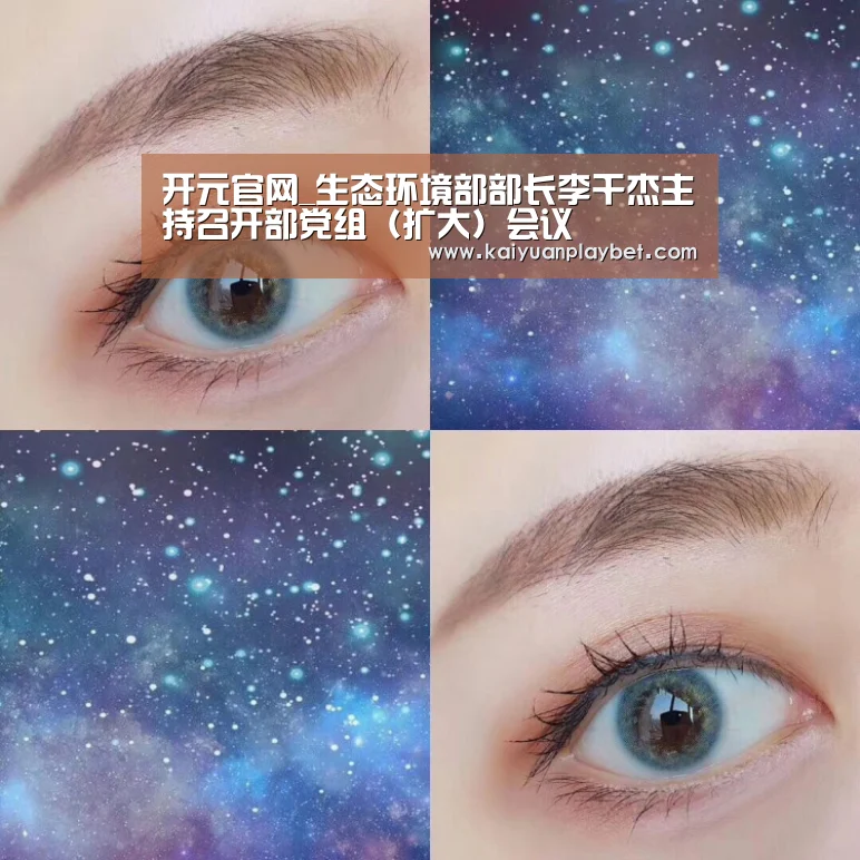 开元官网